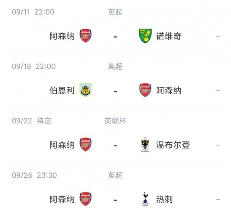 亚洲欧美综合视频